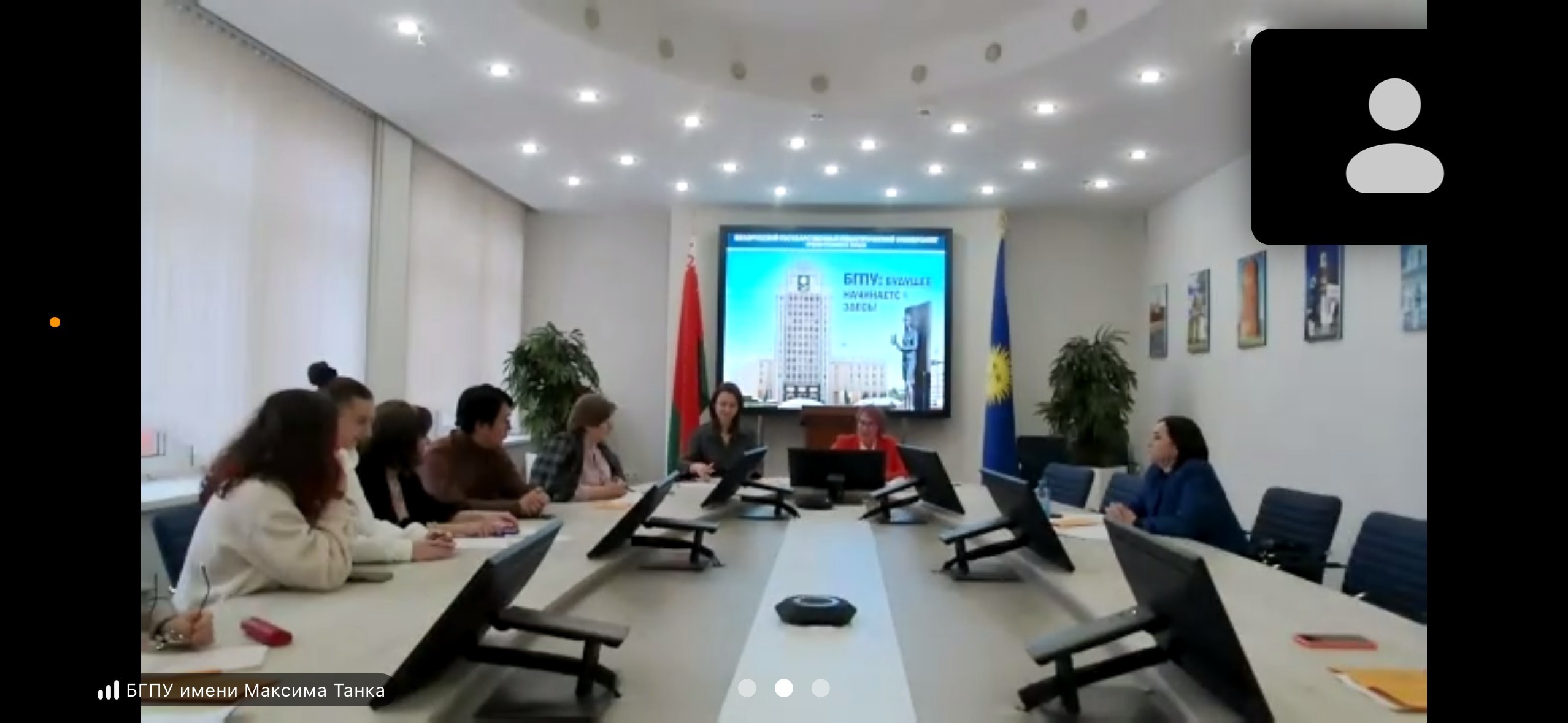 Участие во II Международной научно-практической конференции 'Образование в интересах будущего' Участие во II Международной научно-практической конференции 'Образование в интересах будущего'