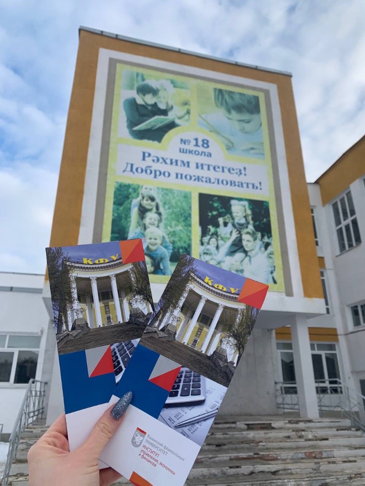 ������������������ ������ ������� ��������������� ���������, ������� ������� � ������� � ������� ����������� ������ � ���������������� ������������