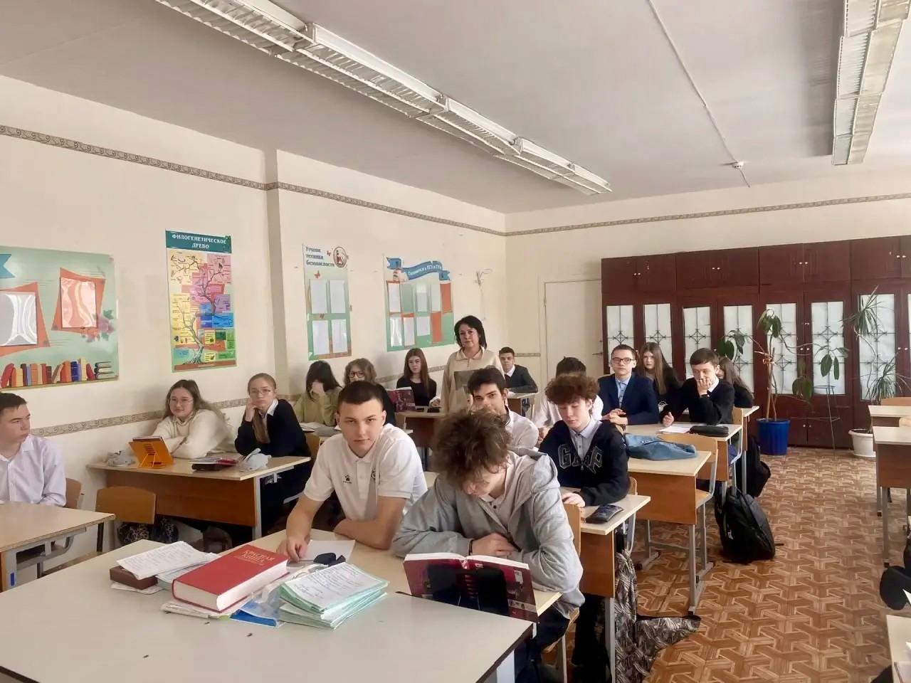 Разговор о серьёзном Разговор о серьёзном