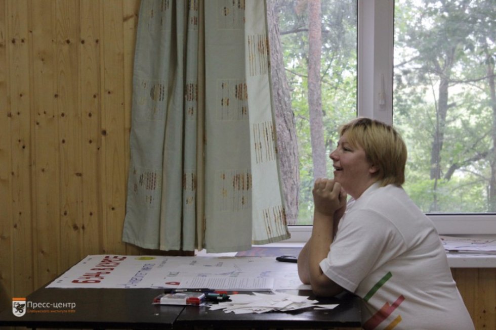 Дневник летней школы Дневник летней школы