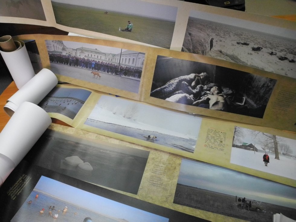 ������� ����� ���������