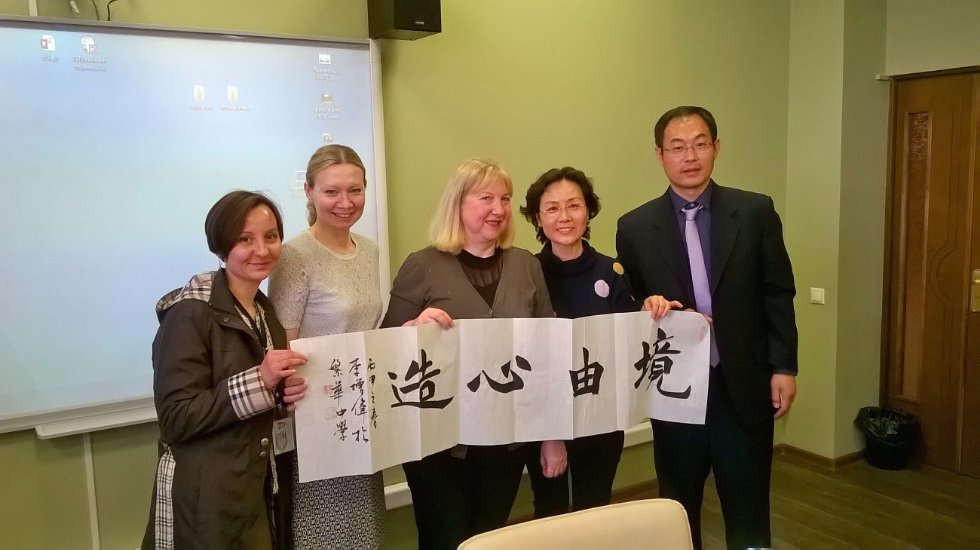 Chinese students want to study the Russian language at the KFU