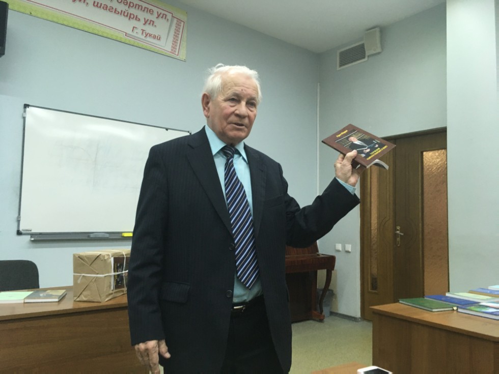 �����Ң ������� Ү������Ә� ����