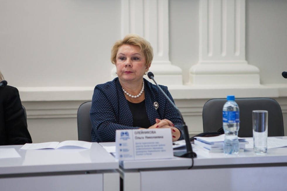 В Елабужском институте КФУ началась Международная научно-практическая конференция 'VIII Махмутовские чтения: Интеграция региональной системы профессионального образования в европейское пространство' В Елабужском институте КФУ началась Международная научно-практическая конференция 'VIII Махмутовские чтения: Интеграция региональной системы профессионального образования в европейское пространство'