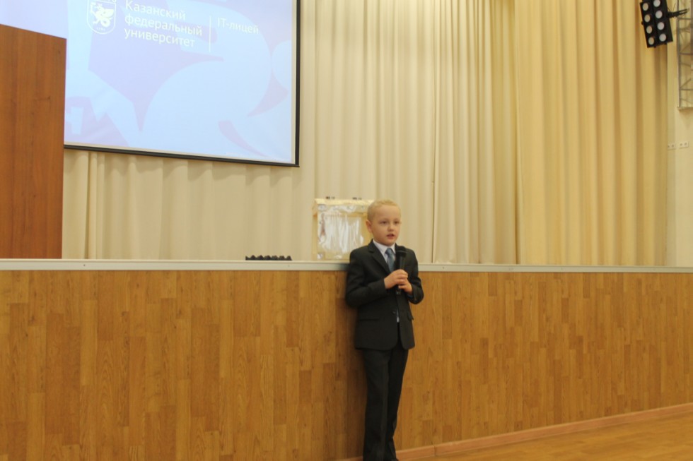 ��������������� ��������� ���� ������������� '�������� XXI ����'