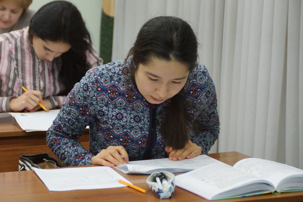 �������� ������������ �� ���������� �����