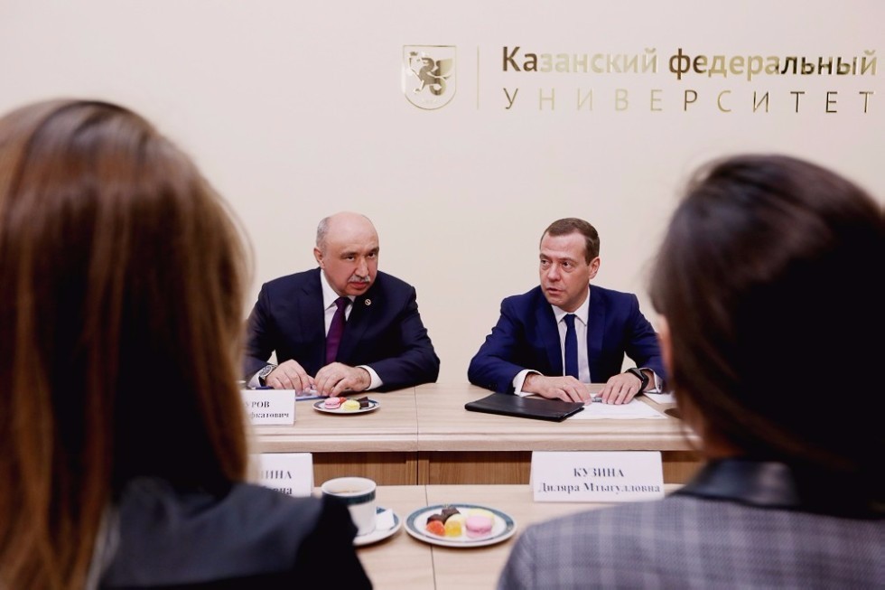 Prime Minister of Russia Dmitry Medvedev Visited Kazan University