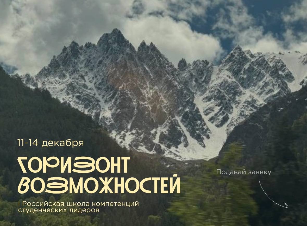     I          , , I   , , 