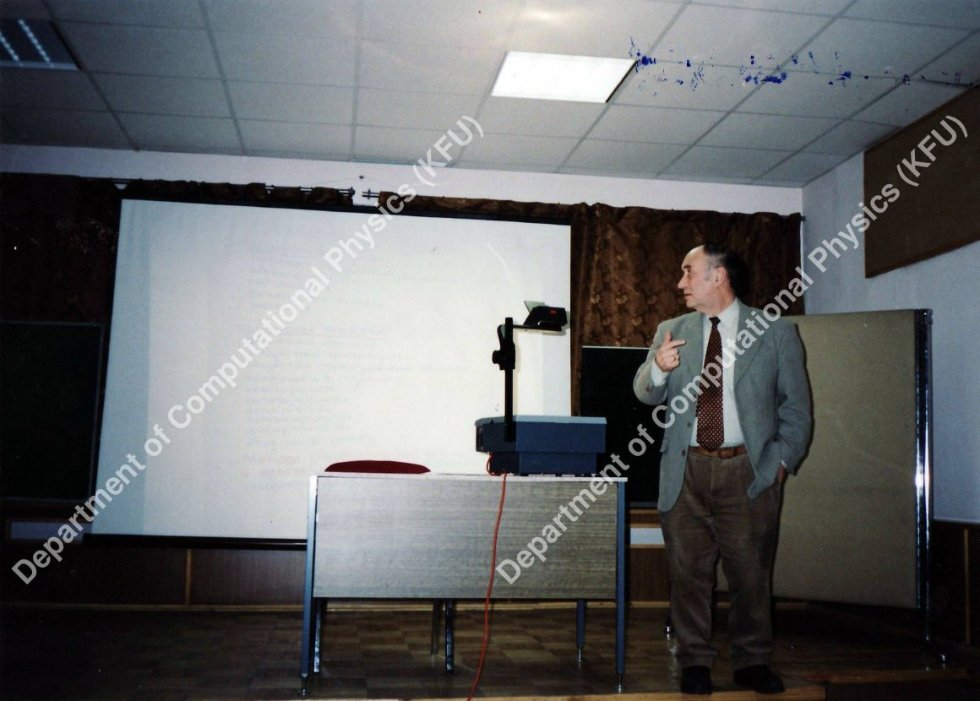 ����. �.�. ���������