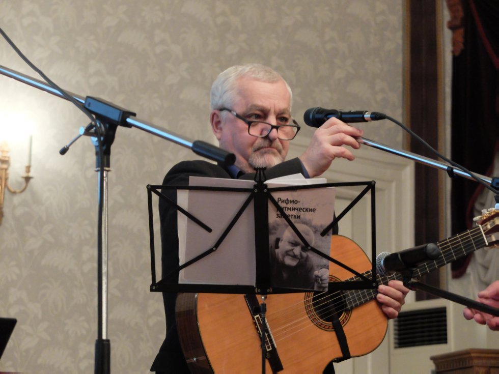 ���� �������������� �����