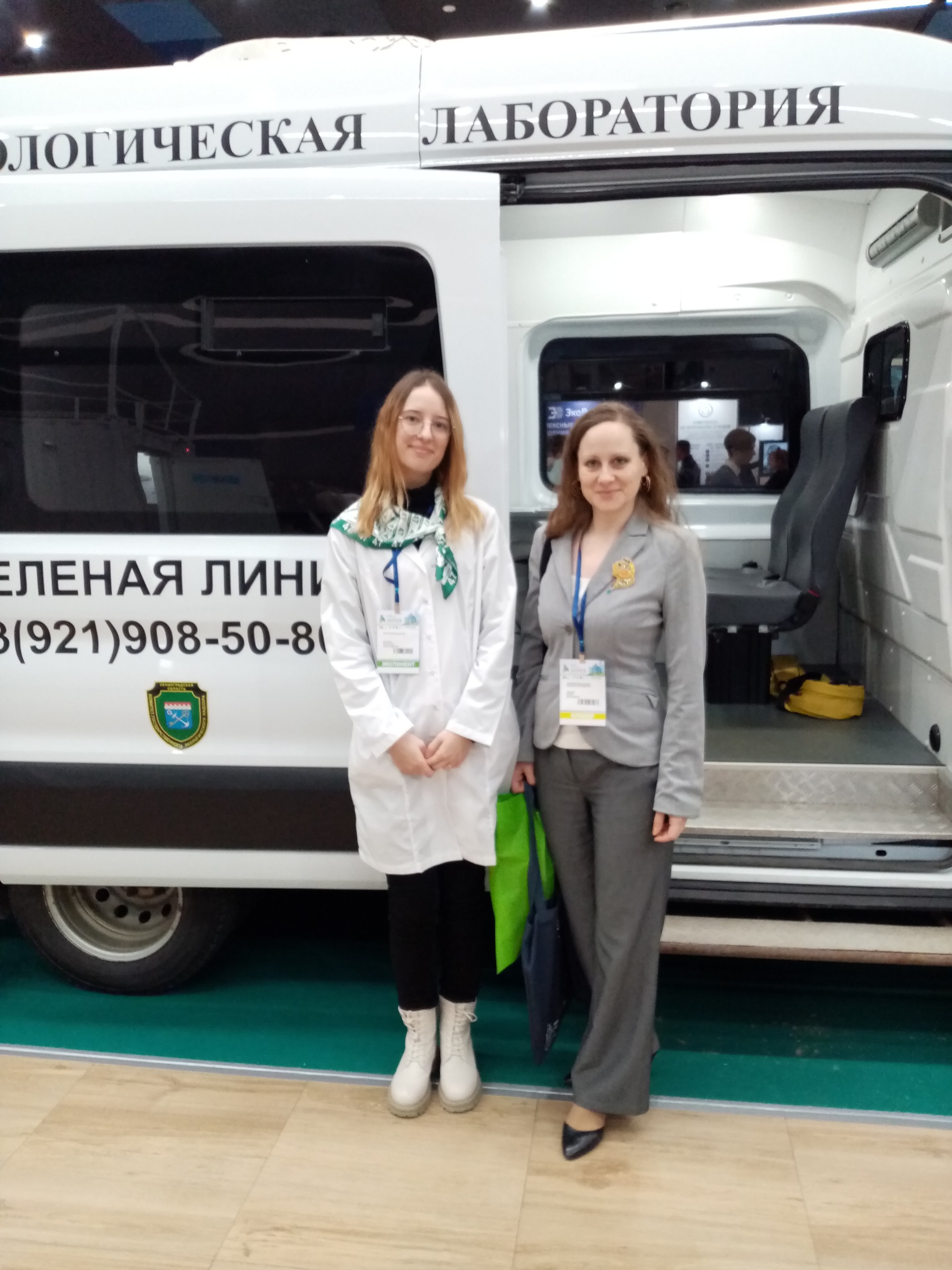 ������������� ����� � �����-����������