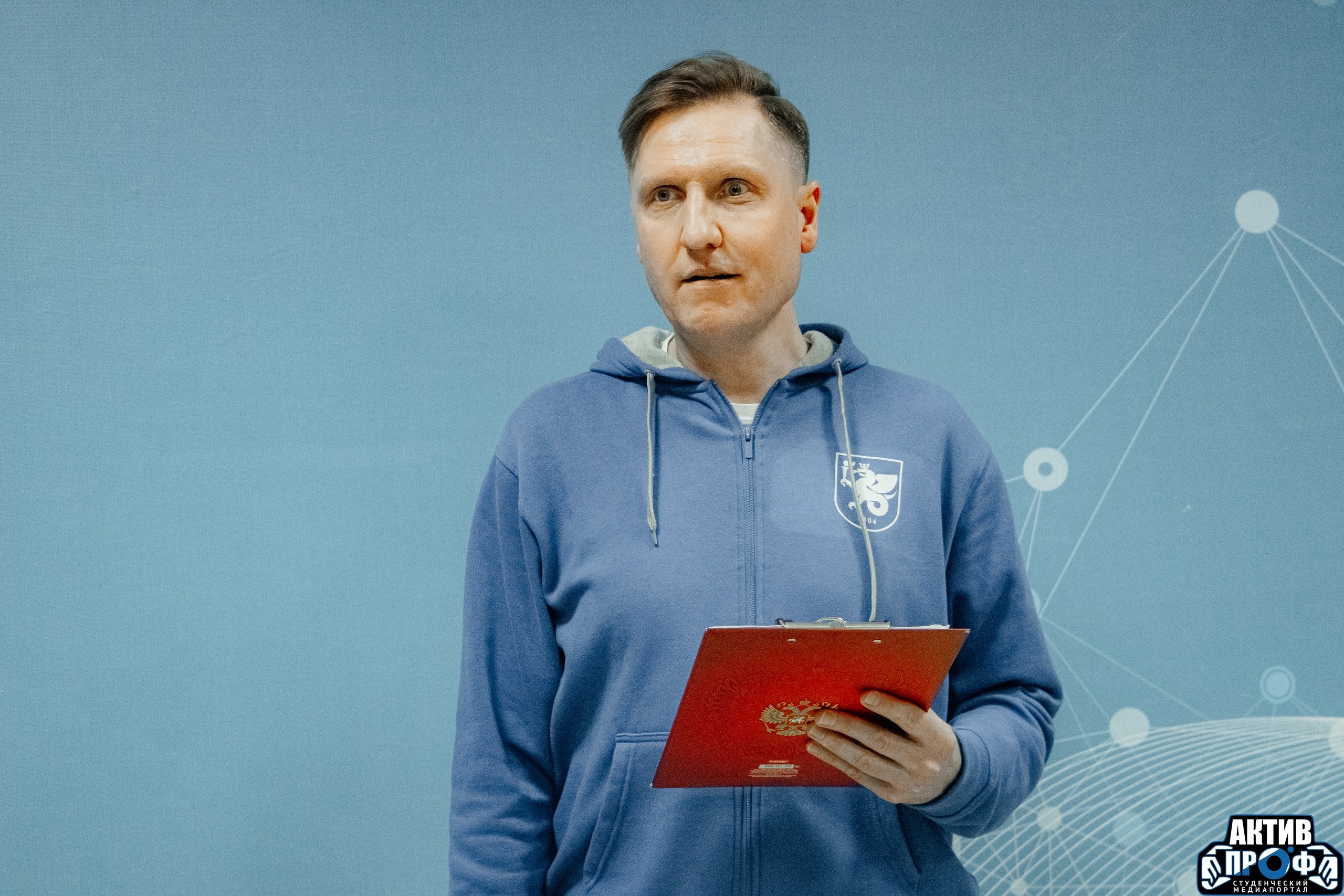 � ,������-�������������� ���� &laquo;��� ������&raquo;, �������, ���������