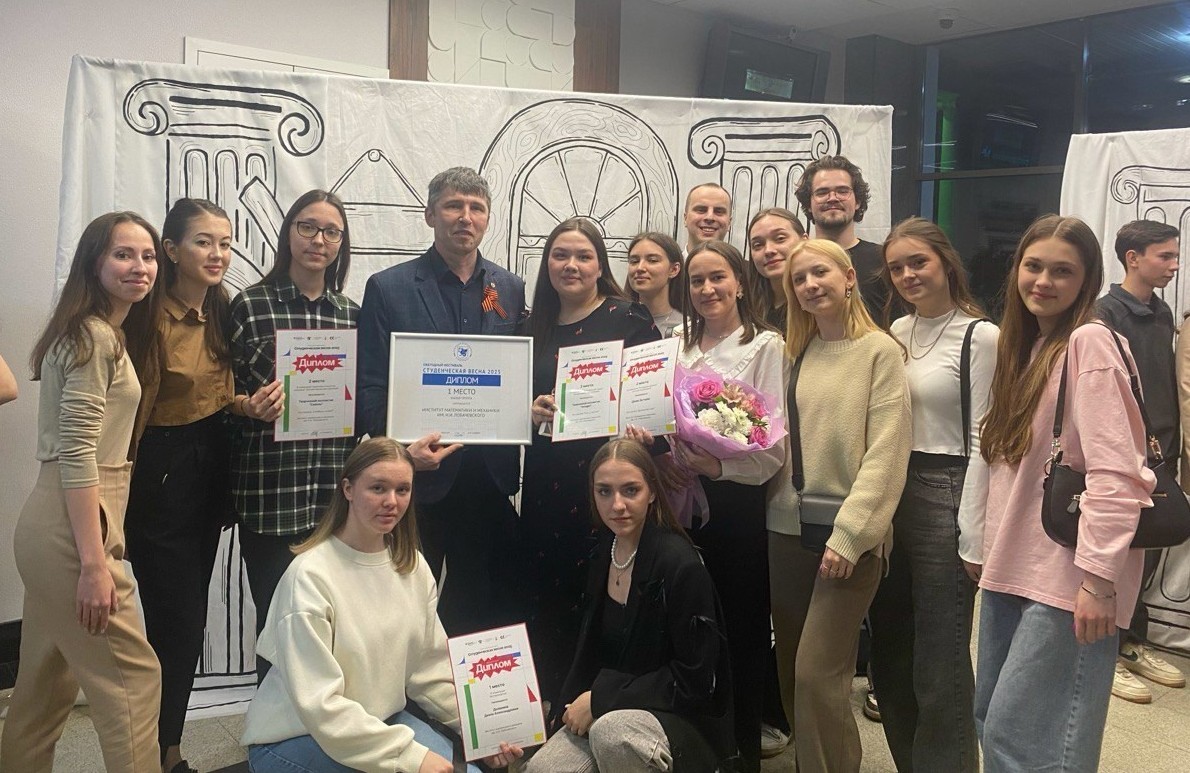 � ��������� ������������ �������� ����-������� ��������� '������������ ����� ? 2025'