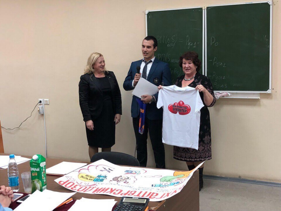 16 ноября 2017 года в Институте управления, экономики и финансов была проведена Деловая игра 'Моя профессия ? Бухгалтер!' среди 5 групп бакалавров 3 курса в рамках изучения дисциплины 'Бухгалтерское дело' 16 ноября 2017 года в Институте управления, экономики и финансов была проведена Деловая игра 'Моя профессия ? Бухгалтер!' среди 5 групп бакалавров 3 курса в рамках изучения дисциплины 'Бухгалтерское дело'