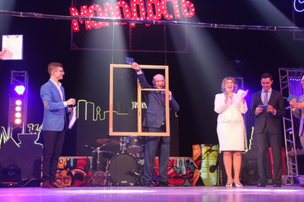 Russian Students Day Celebrated at Kazan University Russian Students Day Celebrated at Kazan University