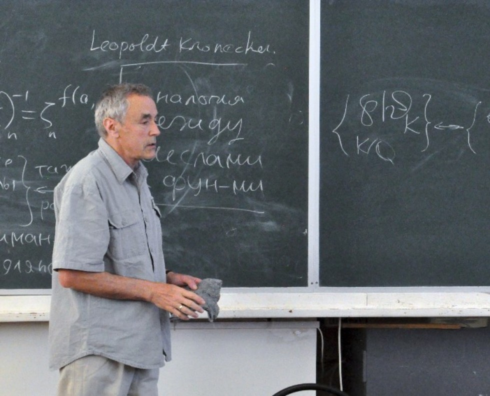 ������������� ������� ����������� '������� � �������������� ������: ������ � ����������'