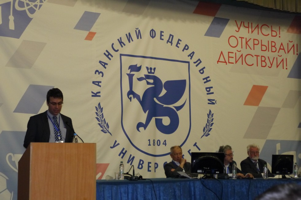 � 5 �� 9 ���� � ��������� ������������ ������ ������������� (� ������������� ��������) ����������� '������ ������������������ ������' (����-2017)