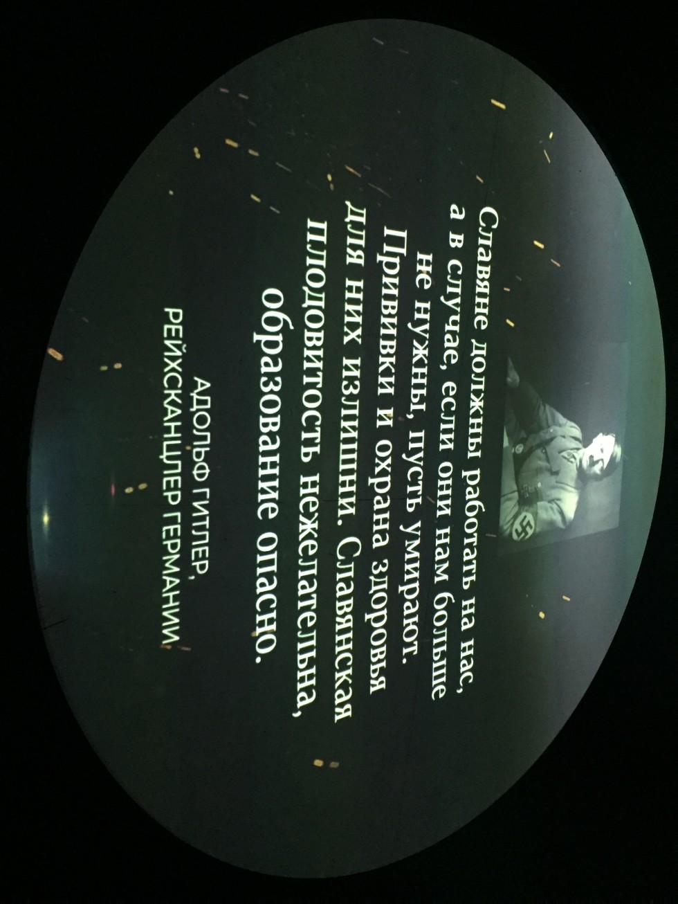 ������ ���������: �������� ���������� ������� ���������� � ������� ������������� �����