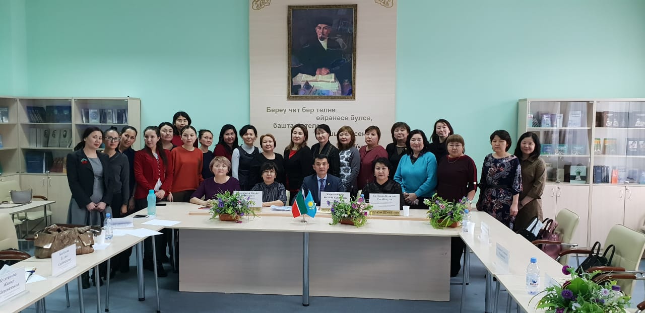 III Международный научно-методический онлайн-семинар III Международный научно-методический онлайн-семинар