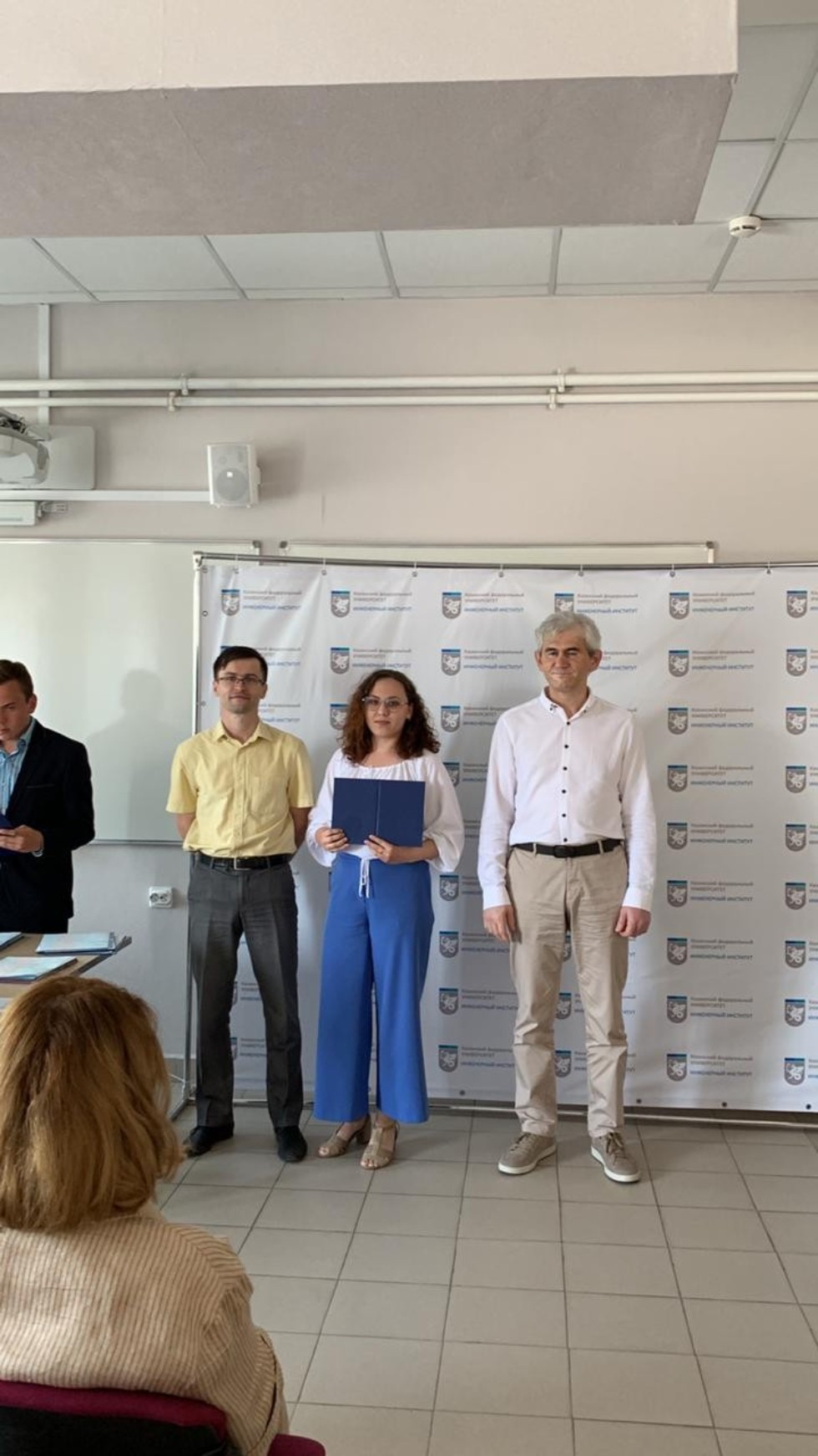 Торжественное вручение дипломов выпускникам Инженерного института Торжественное вручение дипломов выпускникам Инженерного института