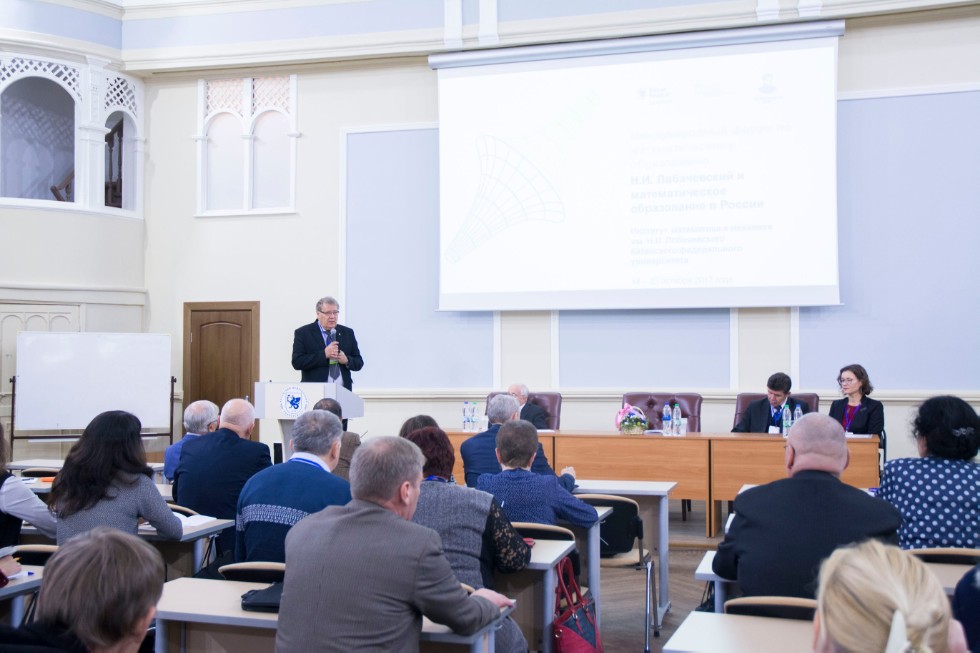 19 ������� 2017 ����