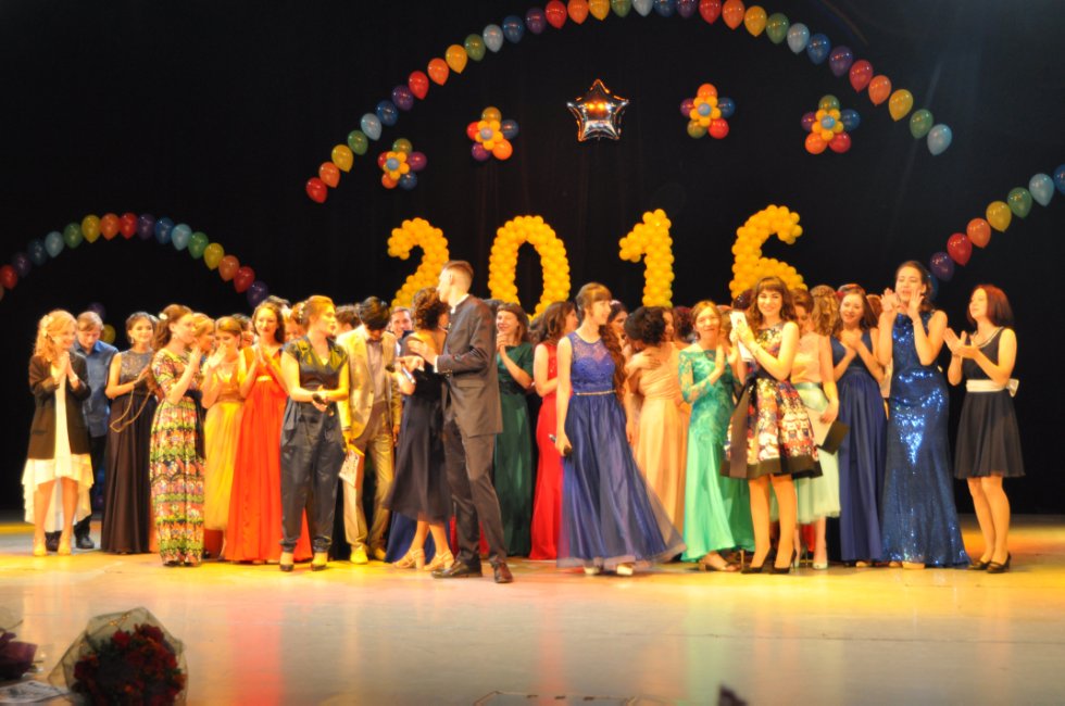 ���������-2016