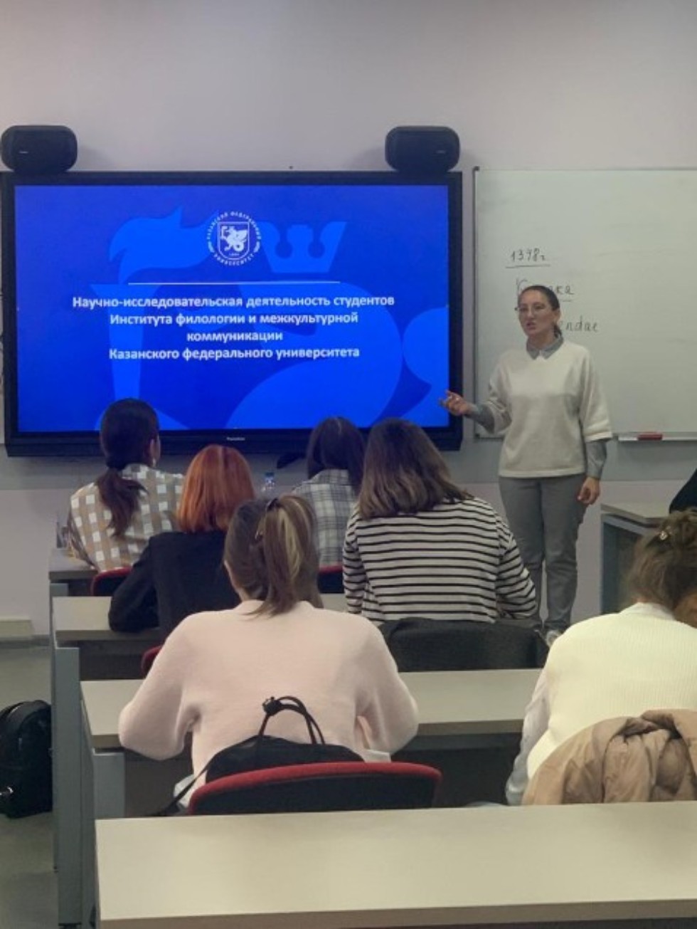 Наука на сто баллов Наука на сто баллов