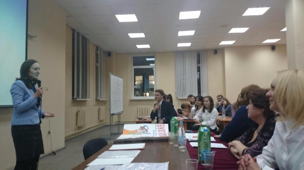 16 ноября 2017 года в Институте управления, экономики и финансов была проведена Деловая игра 'Моя профессия ? Бухгалтер!' среди 5 групп бакалавров 3 курса в рамках изучения дисциплины 'Бухгалтерское дело' 16 ноября 2017 года в Институте управления, экономики и финансов была проведена Деловая игра 'Моя профессия ? Бухгалтер!' среди 5 групп бакалавров 3 курса в рамках изучения дисциплины 'Бухгалтерское дело'