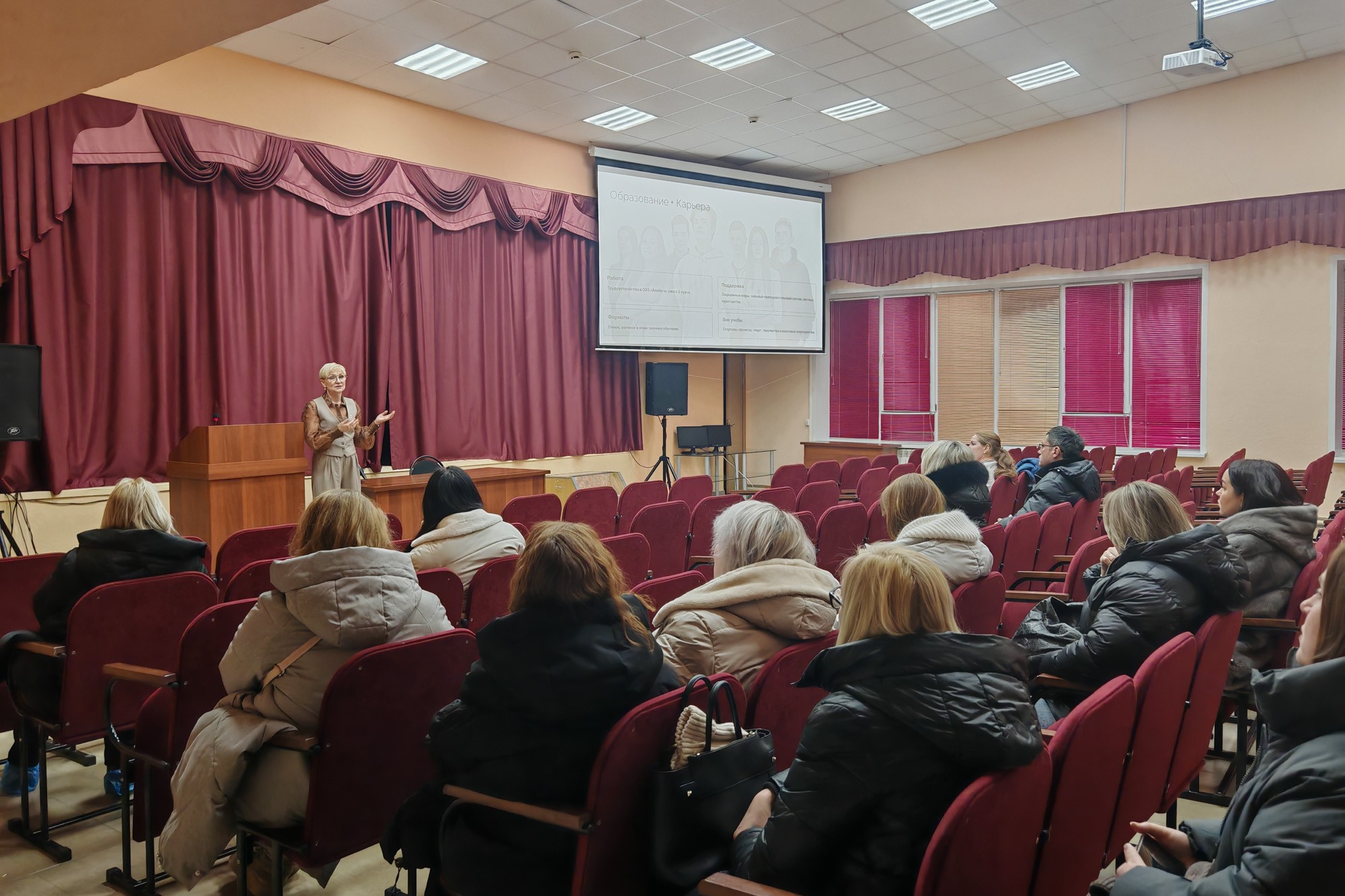 Выпускникам школы №32 рассказали о возможностях поступления в Елабужский институт КФУ Выпускникам школы №32 рассказали о возможностях поступления в Елабужский институт КФУ