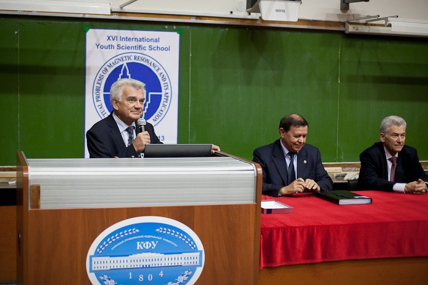 International Scientific School 'Pressing Problems of Magnetic Resonance and Its Applications' Started Working in KFU