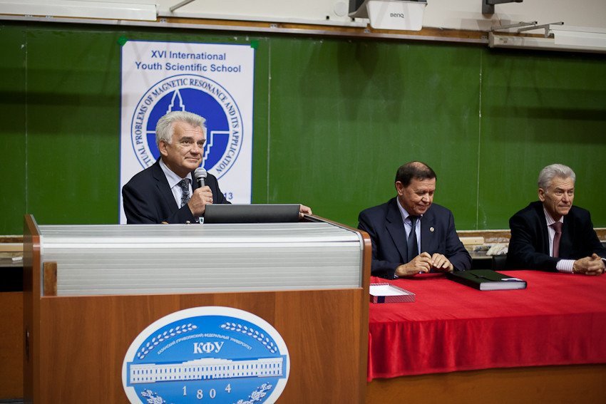 International Scientific School 'Pressing Problems of Magnetic Resonance and Its Applications' Started Working in KFU International Scientific School 'Pressing Problems of Magnetic Resonance and Its Applications' Started Working in KFU