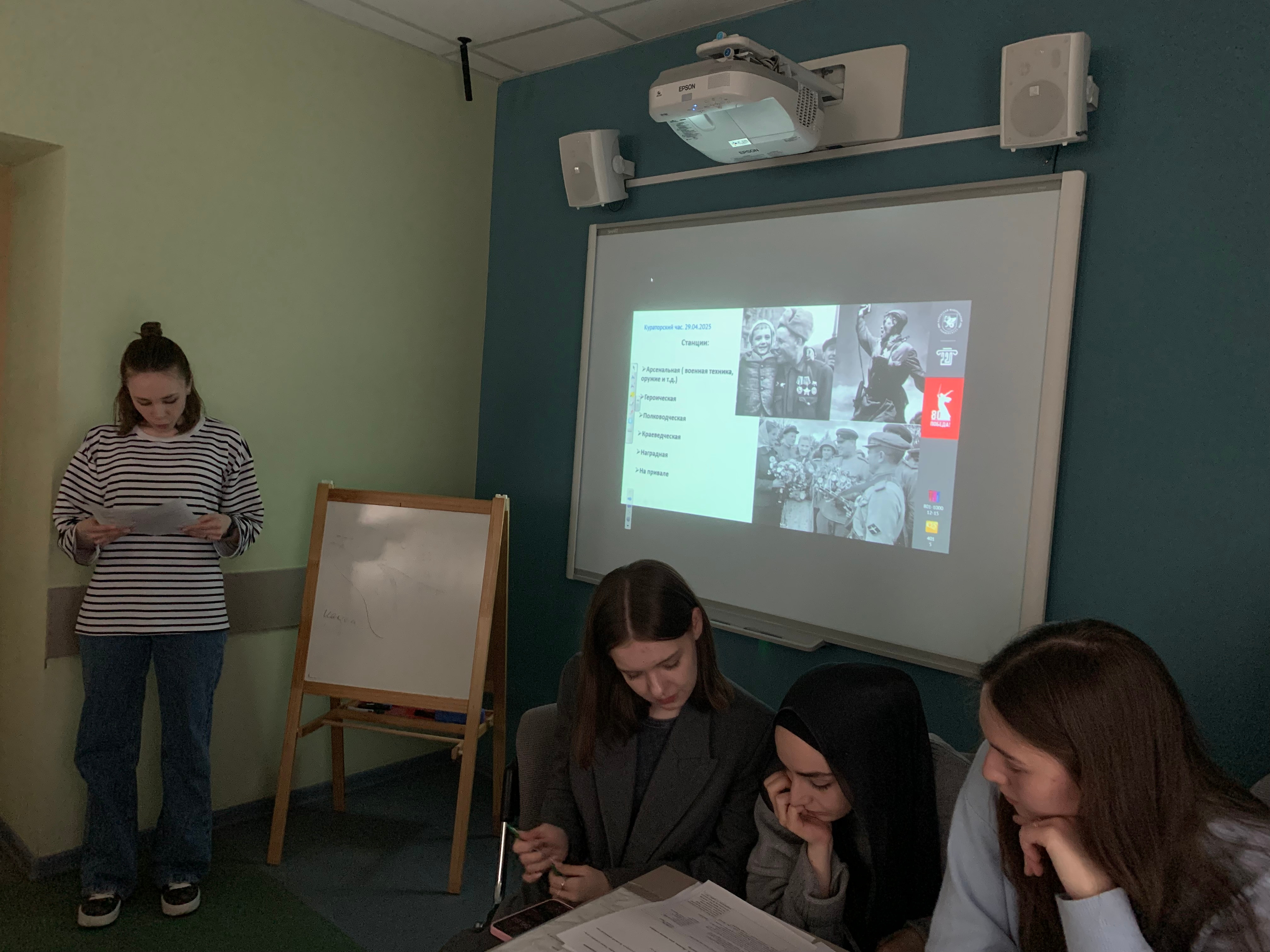 ��������-�������� 1 ����� ��.17.1-417.1 ������� ������� � ������������ ��������� 