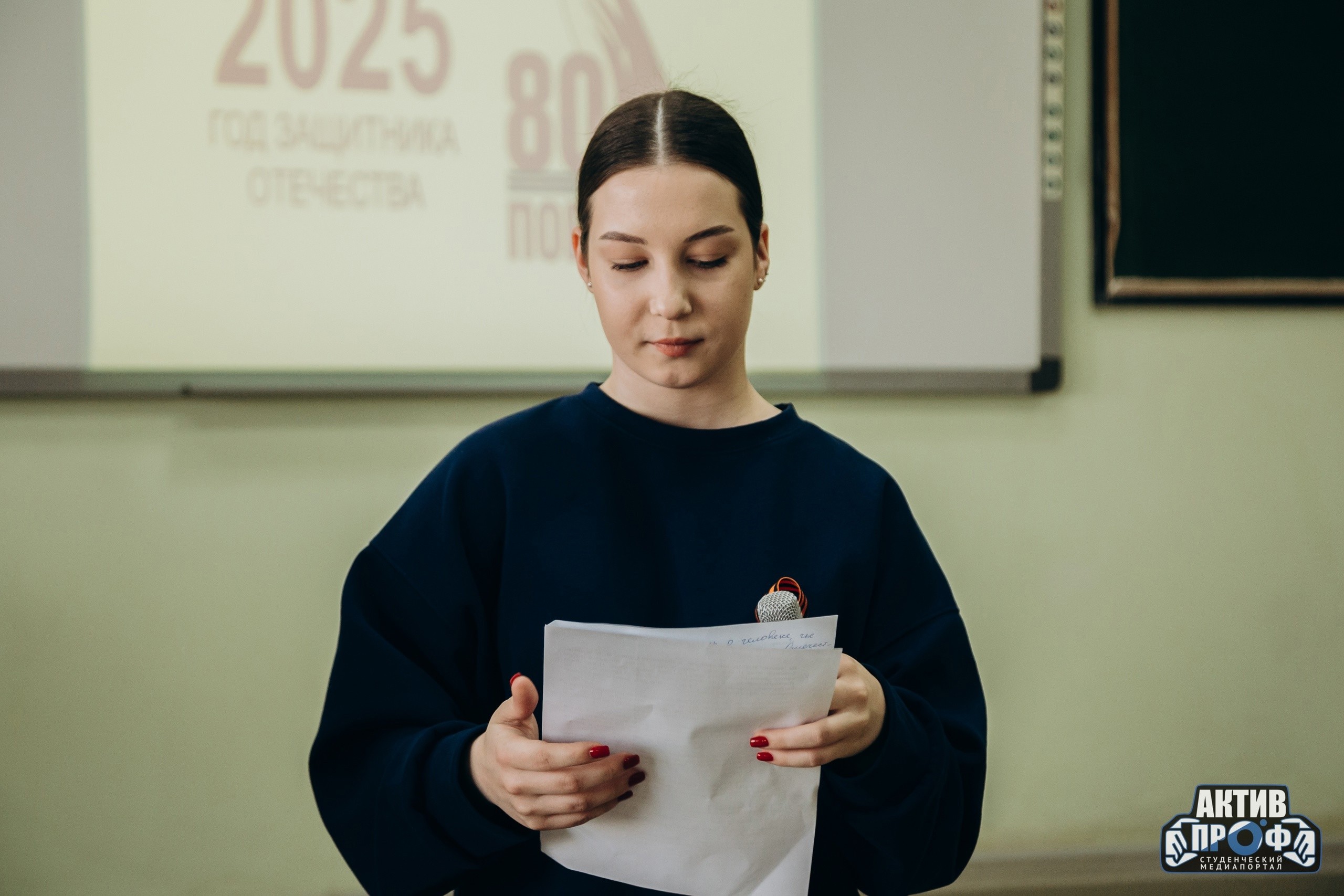 �������, ����, ������� �� ���� �� �������!