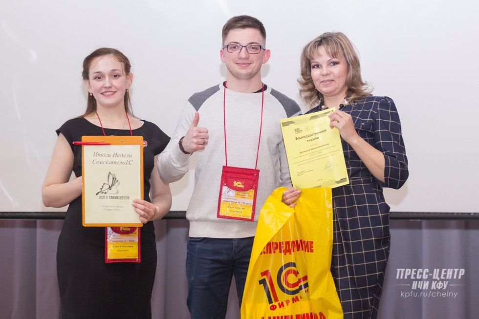 ������ '1�' - ����������, ������, ������