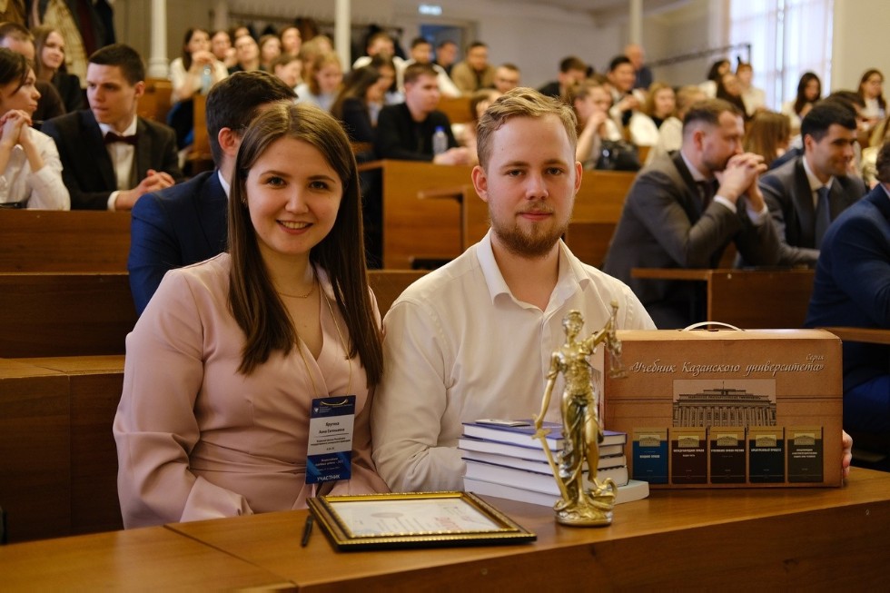 Студенческое научное сообщество Студенческое научное сообщество