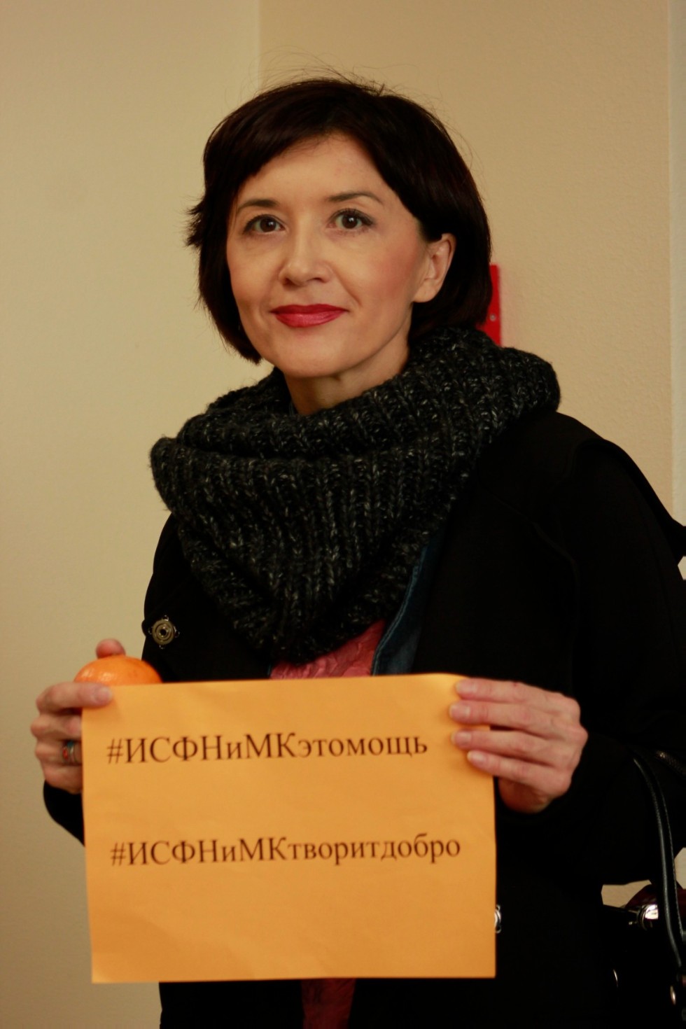 ���, �����, ��������?