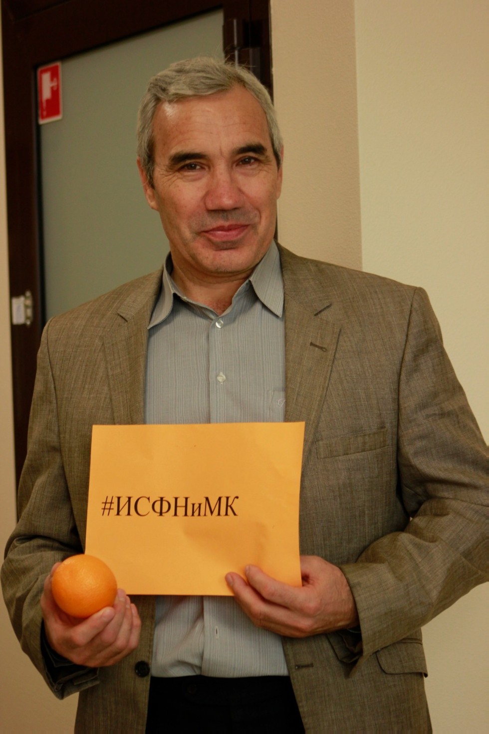 ���, �����, ��������?