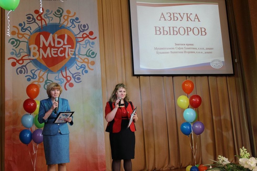 �� ����������� ����� ��� � '������� ������������'!