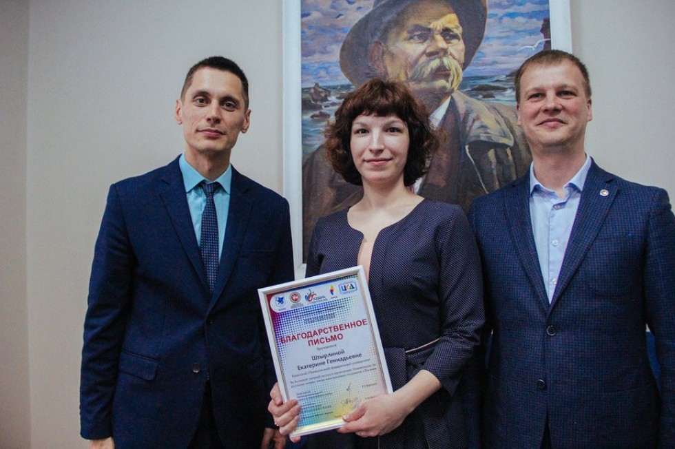 Торжественная церемония награждения победителей олимпиады по русскому языку среди иностранных студентов и магистрантов г. Казани Торжественная церемония награждения победителей олимпиады по русскому языку среди иностранных студентов и магистрантов г. Казани