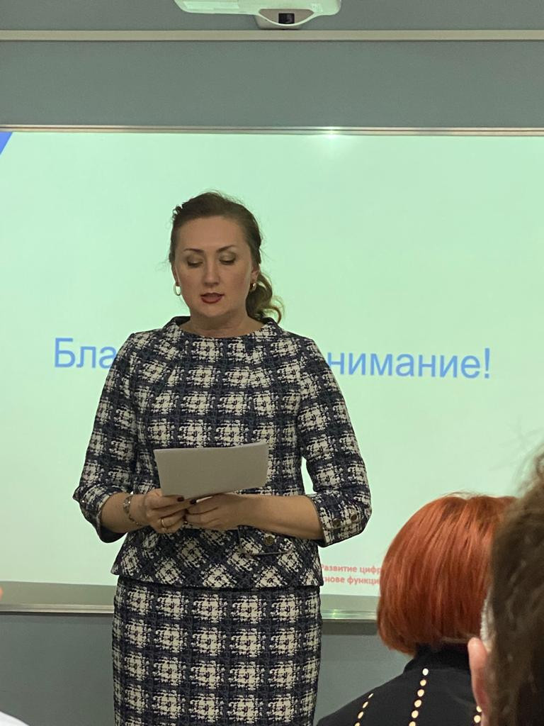 Совместное заседание кафедр педагогики и педагогики высшей школы Совместное заседание кафедр педагогики и педагогики высшей школы