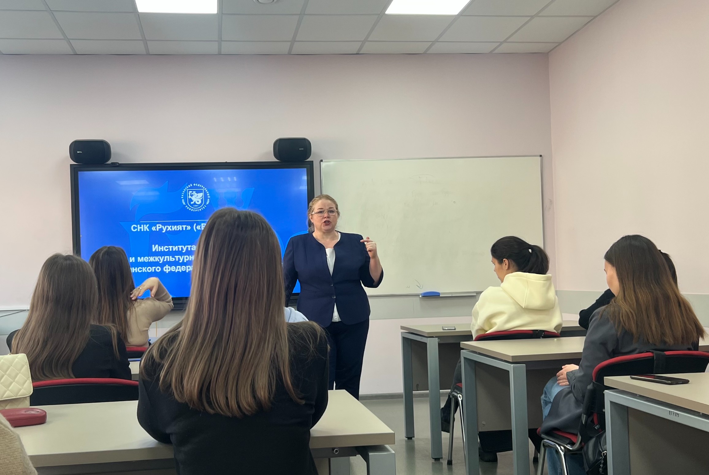 'Рухият' түгәрәге үзенең эшчәнлеген тәкъдир итте 'Рухият' түгәрәге үзенең эшчәнлеген тәкъдир итте