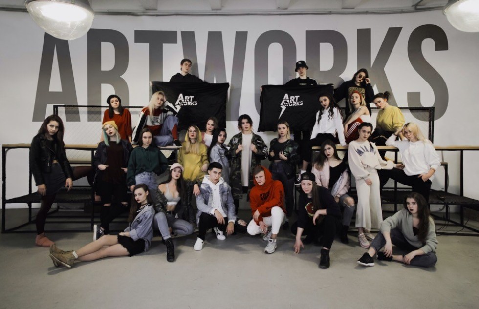 Танцевальный коллектив 'Art works' Танцевальный коллектив 'Art works'