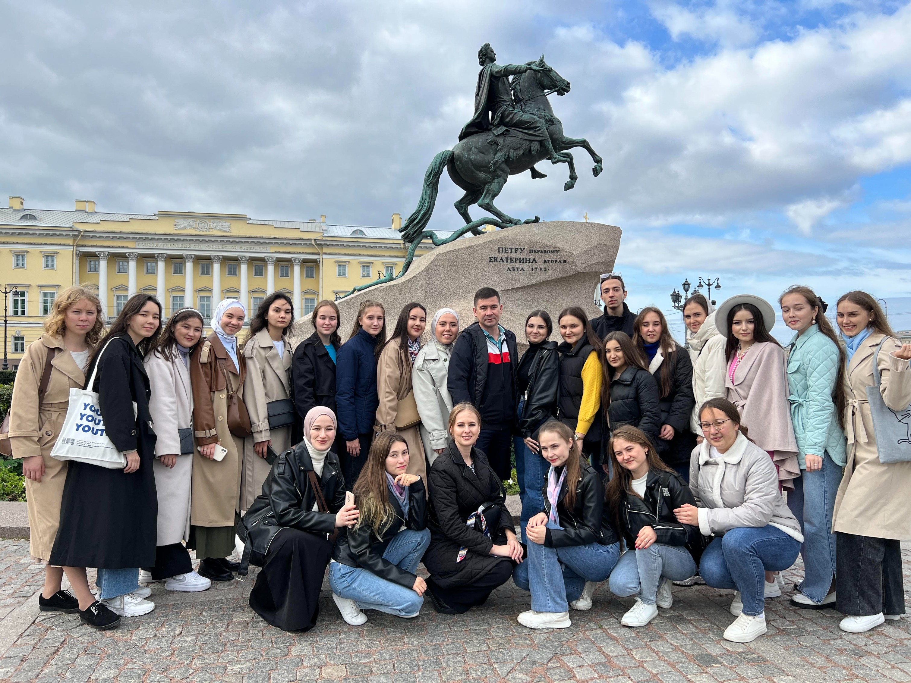 Иң яхшы академик төркем Санкт-Петербургта Иң яхшы академик төркем Санкт-Петербургта