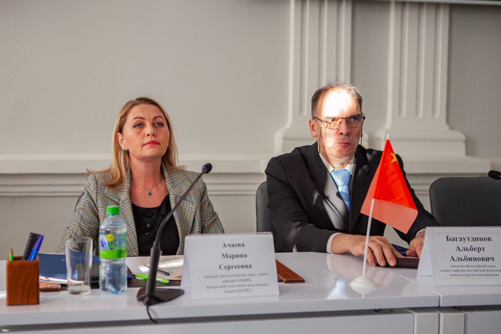 ���������� ���������-��������� ������������ ������-������������ ����������� '�������� ������� ���������'