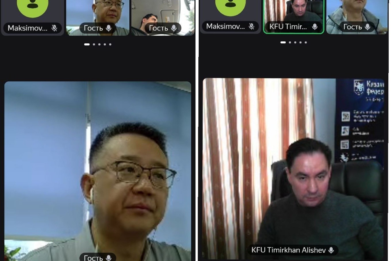 ��������� ����� � ������ ,��������� ����� � ������, �������������� �����������, ������������� ��������������