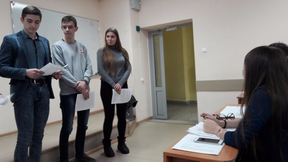 Конкурс Конкурс