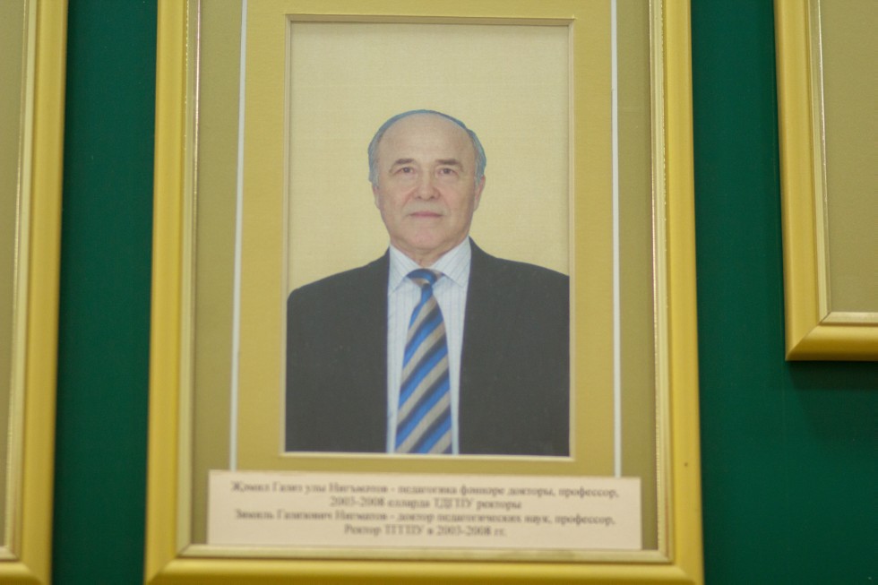 ����� ������� ��������������� �����������