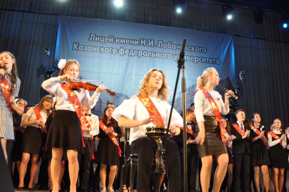 ��������� ������ ? 2017