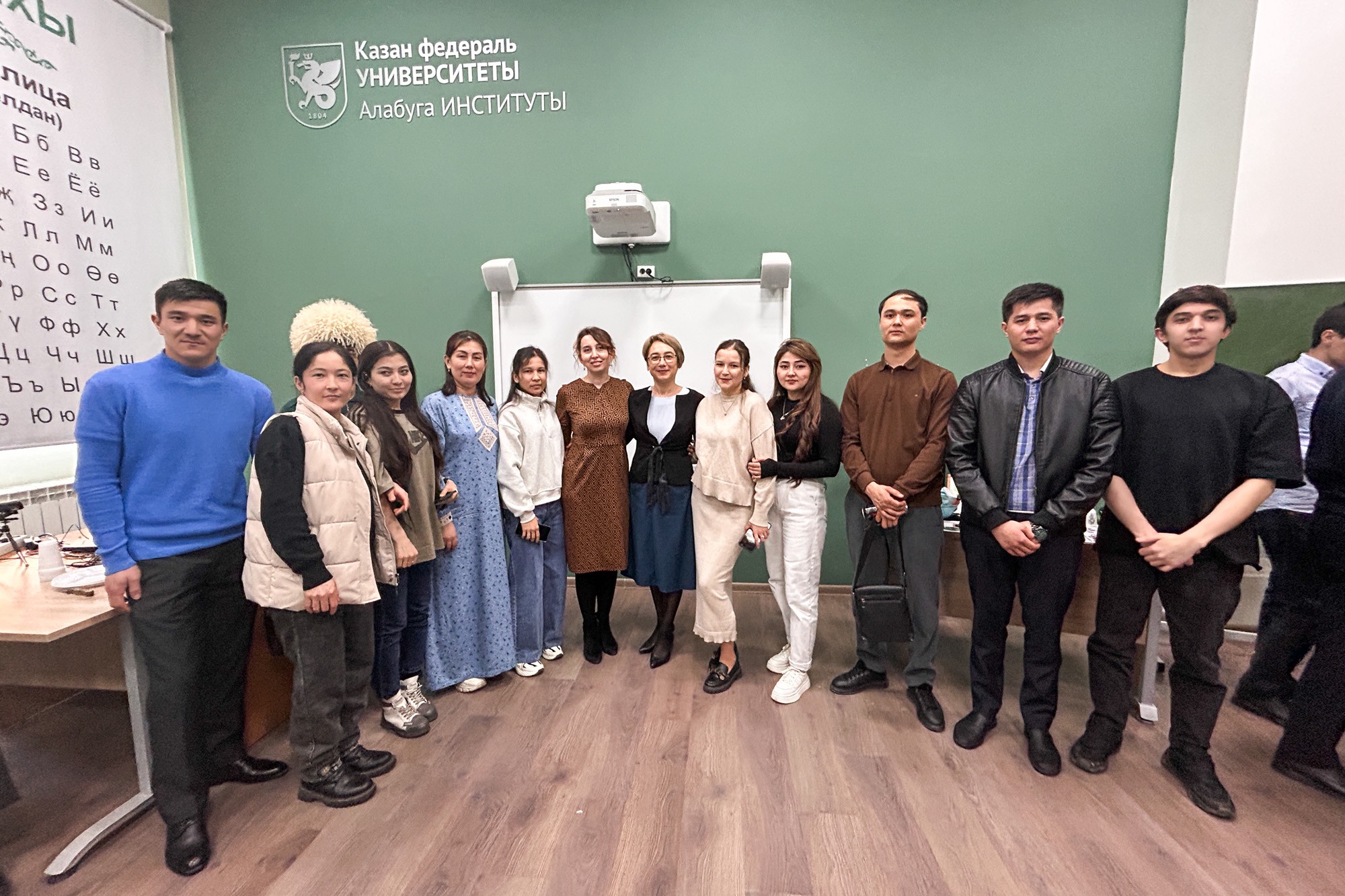 В Елабужском институте КФУ отметили праздник Навруз В Елабужском институте КФУ отметили праздник Навруз