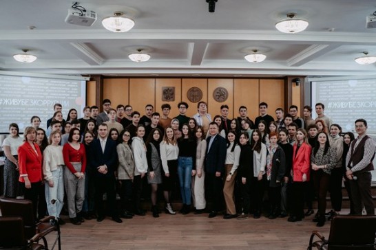 Студенческая антикоррупционная комиссия Студенческая антикоррупционная комиссия